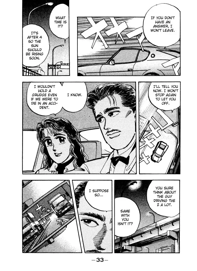 Wangan Midnight Chapter 13 15